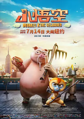 尤物精品国产