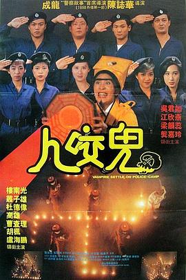 《邂逅》电影在线观看