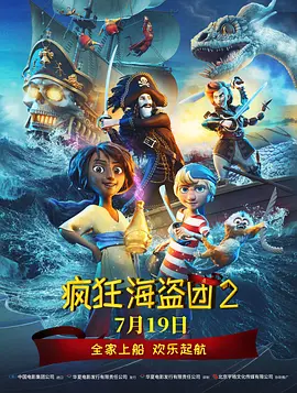 免费国产一区二区三区