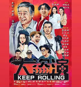 96533影视剧电视剧在线观看
