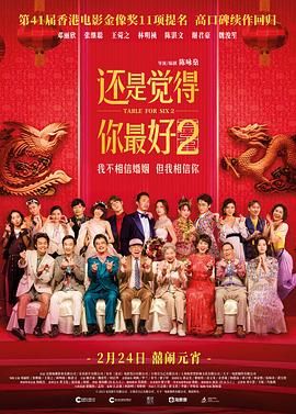 香港三日本三级少妇66