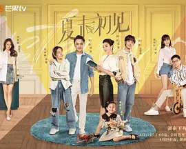 男女爱爱爽爽福利免费视频