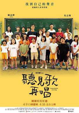 少妇啪啪打桩爽的受不了