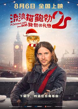 欧美综合激情网