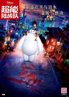 高中小鲜肉gay1069免费