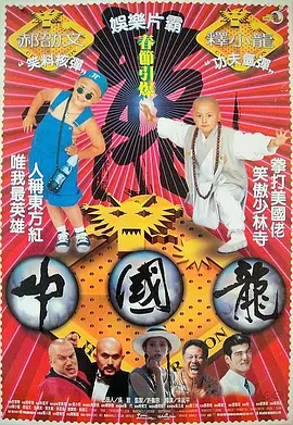 福利视频一区二区国产