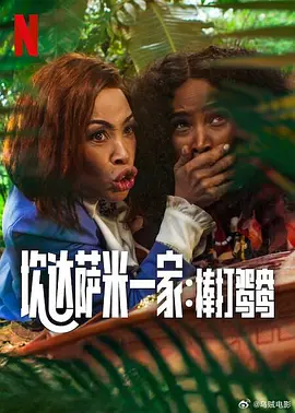 成人亚洲电影