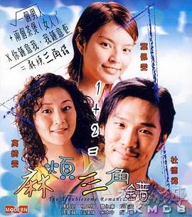 国产91精品福利在线观看
