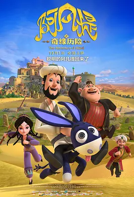 台湾佬娱乐中文22vvvv