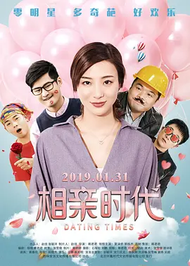 亚洲精品国产三级在线观看