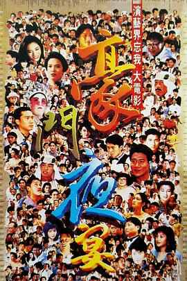 亚洲综合干