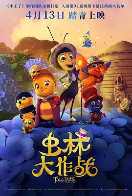 h视频免费
