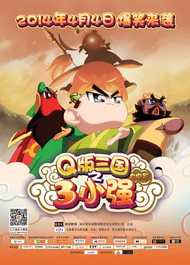 在线观看视频h