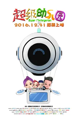秘书用嘴巴含精大口吞精
