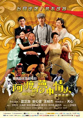 最近免费中文字幕大全免费版视频
