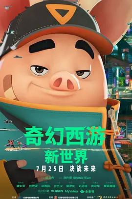 狠狠色香婷婷久久亚洲精品