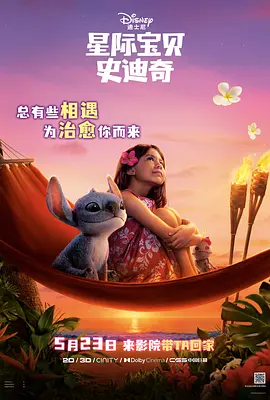 国产精品天美传媒在线观看