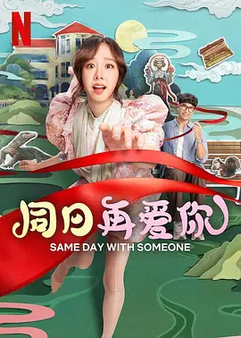 国模**大尺度****三区