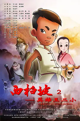 狠狠色丁香婷婷第六色孕妇