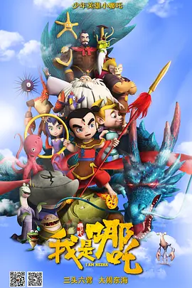 年轻的妹妹3
