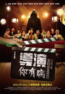欧美在线免费观看视频