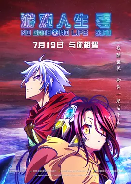 儿子的美女女老师