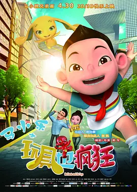 欧美一级黄色影院
