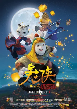 亚洲精品高清国产麻豆专区
