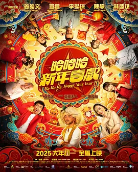 国产福利不卡视频在免费播放