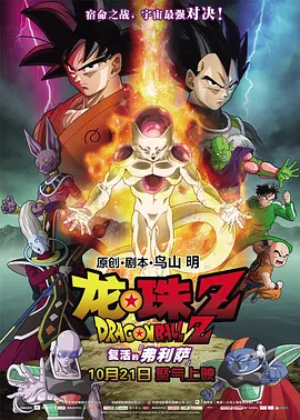 波多野结衣bt