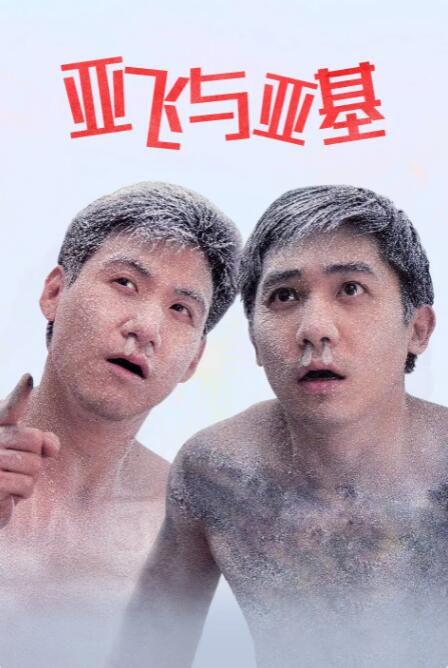 麻豆私人影院
