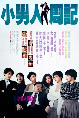 忘羡各种play高潮抽搐