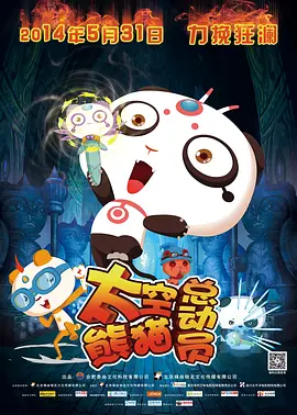 狠狠色狠狠色综合伊人