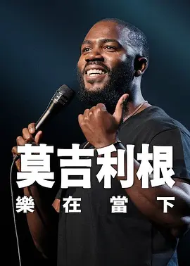 看娇妻被两朋友共用