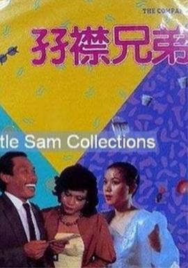 91视频免费网站