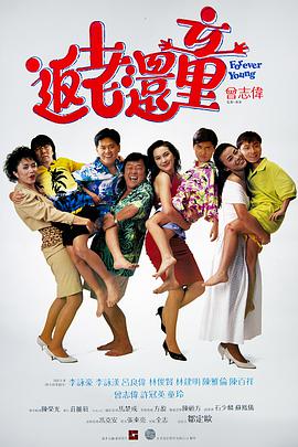 欧美一级大片免费看