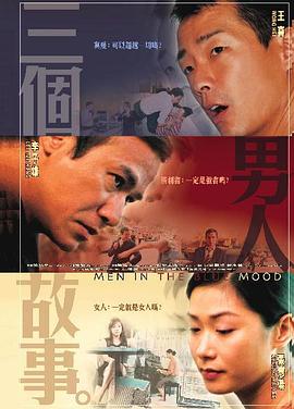 2021国产精品系列一区二区