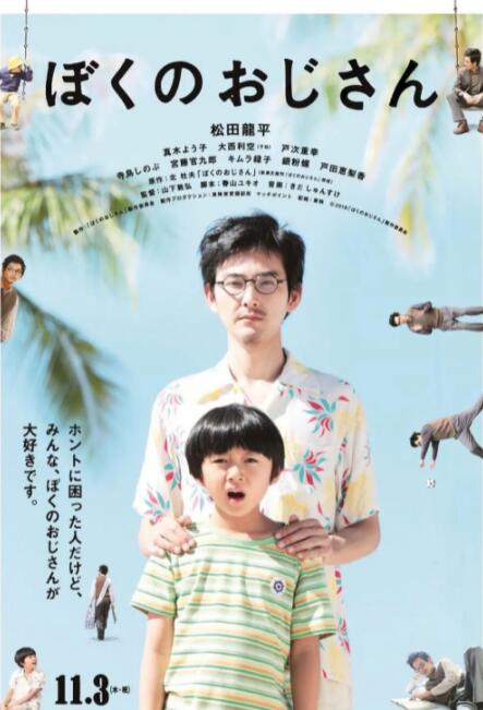 亚洲精品一级片