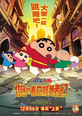 久久本道综合色狠狠五月
