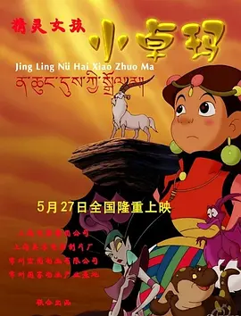 免费欧美自拍在线观看