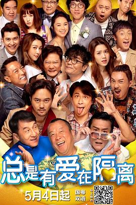 亚洲无毛