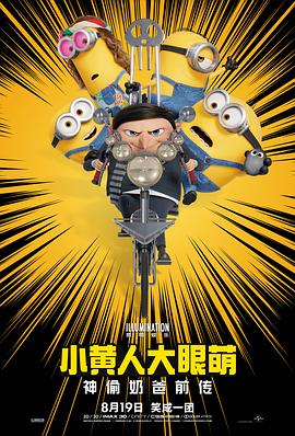 国产裸体永久免费无遮挡