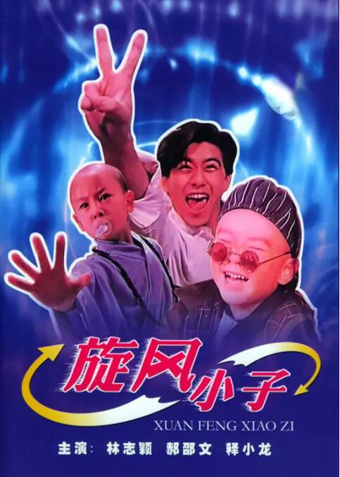 暖暖视频日本