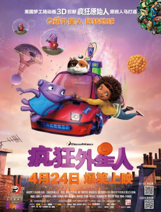 国产精品乱码久久久久久