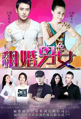 家庭教师