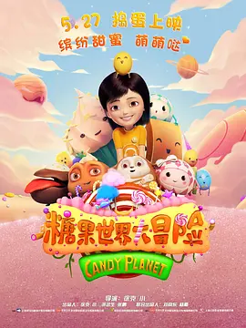 成人福利在线看