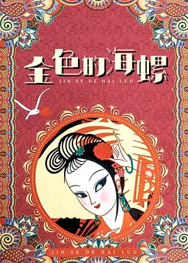 国产精品三级在线