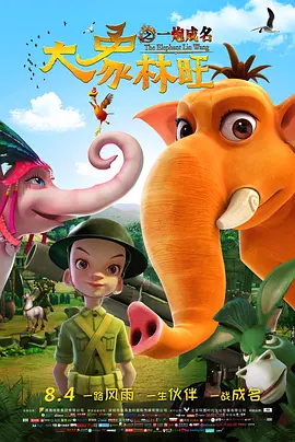 亚洲综合福利