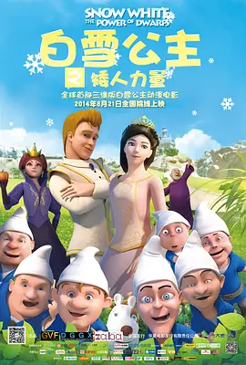 国产主播久久
