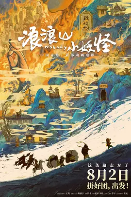 亚色影视